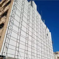 همکاری با مهندس دارای پروانه مجری پایه۲