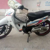 فروش ویو مزاید