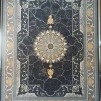 فرش ماندگار ، تعویض قالی کهنه با نو