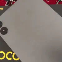 پوک|تبلت|یاسوج, |دیوار