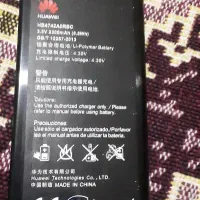 ۶۰۰۰۰۰ تومانگوشی|موبایل|درگزین, |دیوار