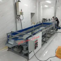 خشکبار خشک کن تخمک ۱۴۰۵ تخمه کد۱۱