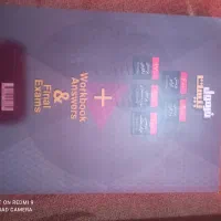 کتاب نهایی و کنکور|کتاب و مجله آموزشی|ریگ, |دیوار