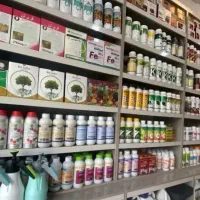 عرضه کننده انواع محرک های رشد کود سم