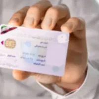 آموزشگاه راهنمایی رانندگی