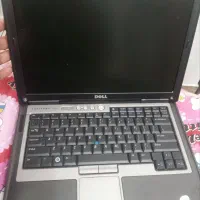 لب تاب دل قدیمی