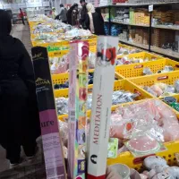 عود شاخه ای هگزا