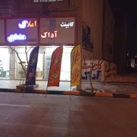 ساخت ،نصب وتعمیر کابینت و کمد دیواری