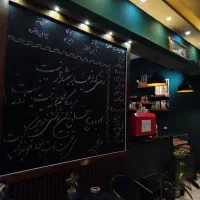 نیروی باریستا خانوم