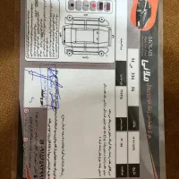 تیبا ۲|خودرو سواری و وانت|رودسر, |دیوار