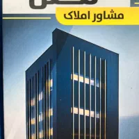 آپارتمان-55متر-تک-خوابه-طبقه2یاسر5-فول