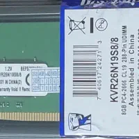 رم کینگستون 8g d4