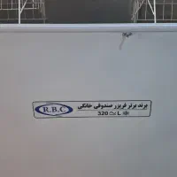 فیریزر صندوقی در حد آک