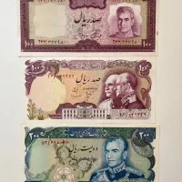اسکناس قدیمی