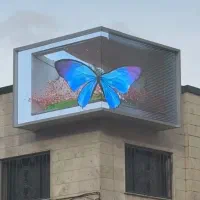 تلویزیون شهری ( ویدئو وال)