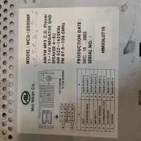 ضبط فابریک ایران خودرو|قطعات یدکی و لوازم جانبی|تهران, خواجه نصیر طوسی|دیوار