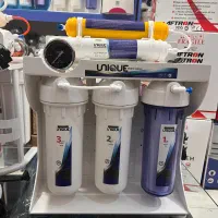 دستگاه تصفیه