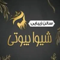 اجاره میز تمامی لاین های ارایشگری.استخدام ناخن کار