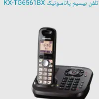 تلفن بی سیم پاناسونیک در حد نو