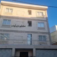 رهن 110 متری2خواب نوساز تکواحدی/رودبارتان براصلی