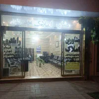 خانه ویلایی تمیز خوش قیمت/نزدیک حرم/شهرک شهیدرجایی|فروش خانه و ویلا|مشهد, پورسینا|دیوار
