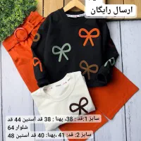حراج لباس بچگانه  تک  عمده دست فروشی فروش درمنزل|کفش و لباس بچه|تهران, سلیمانی|دیوار
