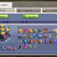 کلش|کنسول، بازی ویدئویی و آنلاین|زاهدان, |دیوار