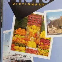 کتاب آموزشی زبان انگلیسی