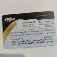 آیپد پرو2024|تبلت|زاهدان, |دیوار