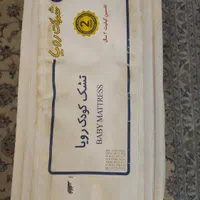 تشک کودک رویا اصل سالم به همراه رویه محافظ