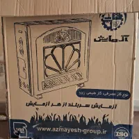 بخاری نو استفاده نشده