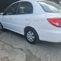 ریو مدل ۸۵
