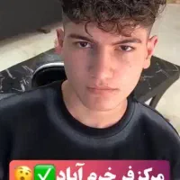 خدمات فر مو شش ماهه بدون آسیب و بافت مو+کراتین مو