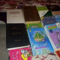 ۲۵ عدد کتاب عمومی|کتاب و مجله آموزشی|قم, شهرک توانیر|دیوار