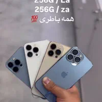 اپل iPhone 13 Pro با حافظهٔ ۲۵۶ گیگابایت