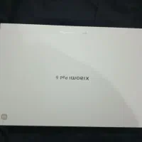 تبلت پد 6|تبلت|قم, چهل درخت|دیوار