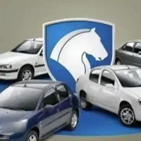 حواله جانبازی مادران سایپا و ایران خودرو