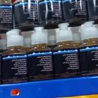 زیت الکینگ اصلی(روغن درمانی کینگ)
