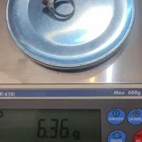 انگشتر سلیمانی سه پوست/باباقوری