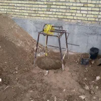 چاه کن ومغنی|خدمات پیشه و مهارت|آشخانه, |دیوار