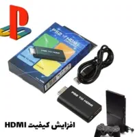 پلی استیشن 2  ps2