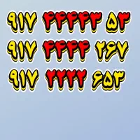 0917.2222.653