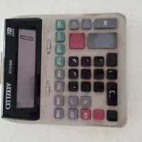 ماشین حساب حرفه ای سیتیزن