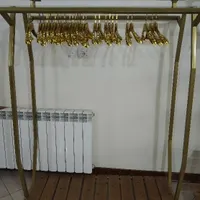 رگال