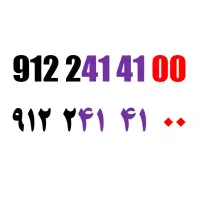 0912.241.41.00