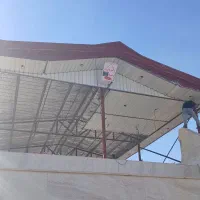 شیروانی و آردواز