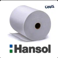 رول فیش پرینتر حرارتی کیفیت بالا ، کاغذ پرینتر