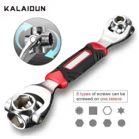 آچار همه کاره مدل 41445