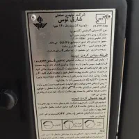 بخاری|بخاری، هیتر، شومینه|قم, حکمت شمالی|دیوار