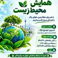سیم کارت دائمی